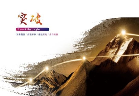 防盗防爆的铸铝门，你了解吗？